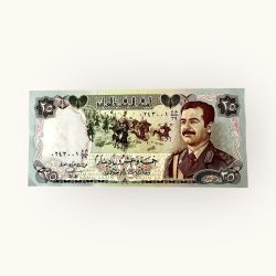 Iraq World Country Serial Packet 25 Dinars Unc Year 1980s Issue Very Very Unique and Rare Saddam Hussein