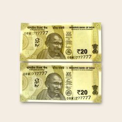 Rs 20 India Banknote Twin Pair Set GEM UNC 08W 777777 Unique and Rare