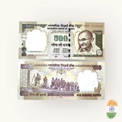 Rs 500 India Banknote Previous Issue Small Font Solid Number 111111 UNC Unique and Rare