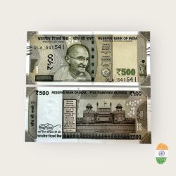 Rs 500 India Banknote Low Serial Number 541541 Issue Gem Unc Unique and Rare