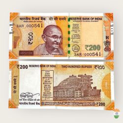 Rs 200 India Banknote Low Serial Number 000541 Issue Gem Unc Unique and Rare