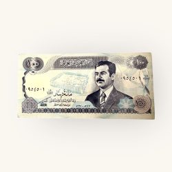 Iraq World Country Serial Packet 100 Dinars Unc Year 1994 Issue Very Very Unique and Rare Saddam Hussein