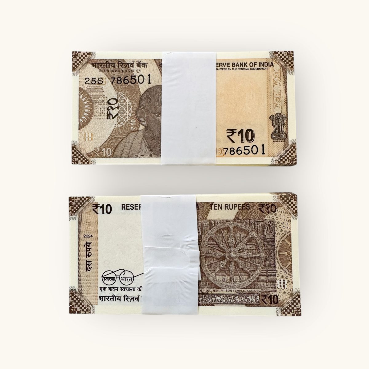 Rs 10 India Banknote Serial Bundle 786501 To 786600 Gem Unc Unique And Rare