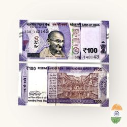 Rs 100 India Banknote Low Serial Number 143143 Issue Gem Unc Unique and Rare