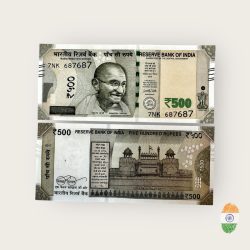 Rs 500 India Banknote Low Serial Number 687687 Issue Gem Unc Unique and Rare Mirror 786786