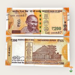 Rs 200 India Banknote Low Serial Number 000687 Issue Gem Unc Unique and Rare