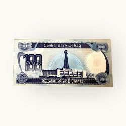 Alternative view of Iraq World Country Serial Packet 100 Dinars Unc Year 1994 Issue Very Very Unique and Rare Saddam Hussein