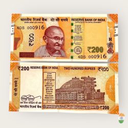 Rs 200 India Banknote Low Serial Number 000916 Issue Gem Unc Unique and Rare