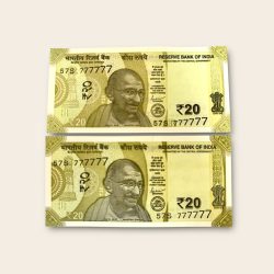 Rs 20 India Banknote Twin Pair Set GEM UNC 57S 777777 Unique and Rare