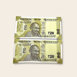 Rs 20 India Banknote Twin Pair Set GEM UNC 37B 222222 Unique and Rare