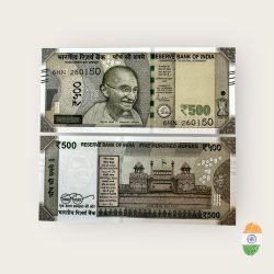 Rs 500 India Banknote Solid Fancy Number 260150 Republic Day Date Issue Gem Unc Unique and Rare
