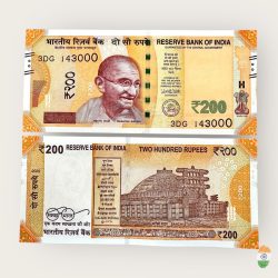 Rs 200 India Banknote Low Serial Number 143000 Issue Gem Unc Unique and Rare