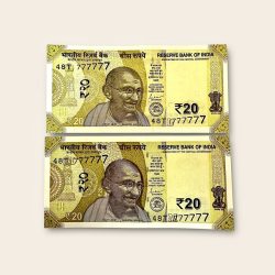 Rs 20 India Banknote Twin Pair Set GEM UNC 48T 777777 Unique and Rare