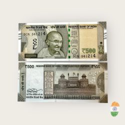 Rs 500 India Banknote Low Serial Number 541214 Issue Gem Unc Unique and Rare