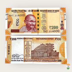 Rs 200 India Banknote Low Serial Number 214000 Issue Gem Unc Unique and Rare