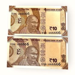 India Banknote Rs 10 Twin Set Gem Unc Bank Note Set Solid Number 59A 666666