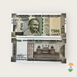Rs 500 India Banknote Low Serial Number 786687 Issue Gem Unc Unique and Rare