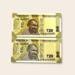 Rs 20 India Banknote Twin Pair Set GEM UNC 59N 666666 Unique and Rare