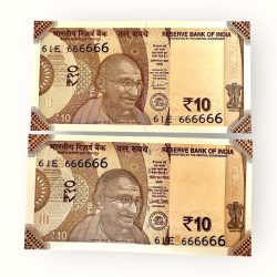 India Banknote Rs 10 Twin Set Gem Unc Bank Note Set Solid Number 61E 666666