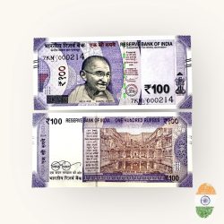Rs 100 India Banknote Low Serial Number 000214 Issue Gem Unc Unique and Rare