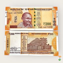 Rs 200 India Banknote Low Serial Number 687000 Issue Gem Unc Unique and Rare