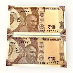 India Banknote Rs 10 Twin Set Gem Unc Bank Note Set Solid Number 58D 777777