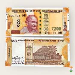 Rs 200 India Banknote Low Serial Number 108108 Issue Gem Unc Unique and Rare