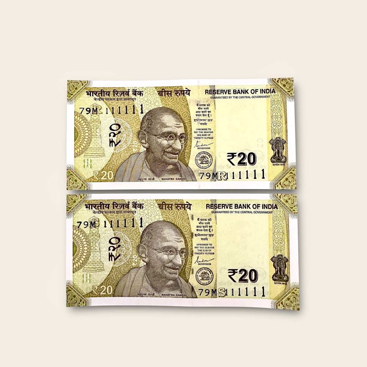 Rs 20 India Banknote Twin Pair Set 72M 111111 Gem UNC Unique and Rare