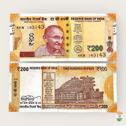 Rs 200 India Banknote Low Serial Number 143143 Issue Gem Unc Unique and Rare