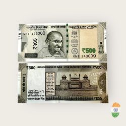 Rs 500 India Banknote Low Serial Number 143000 Issue Gem Unc Unique and Rare