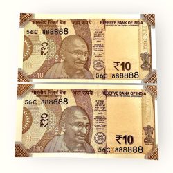 India Banknote Rs 10 Twin Set Gem Unc Bank Note Set Solid Number 56C 888888