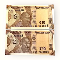 India Banknote Rs 10 Twin Set Gem Unc Bank Note Set Solid Number 64B 888888