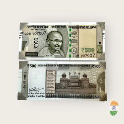 Rs 500 India Banknote Low Serial Number 007007 Issue Gem Unc Unique and Rare