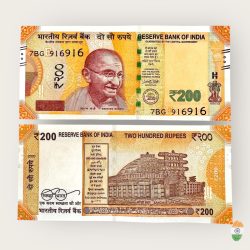 Rs 200 India Banknote Low Serial Number 916916 Issue Gem Unc Unique and Rare