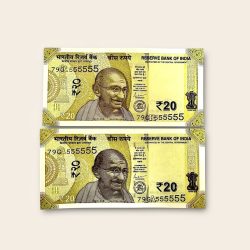Rs 20 India Banknote Twin Pair Set GEM UNC 79G 555555 Unique and Rare
