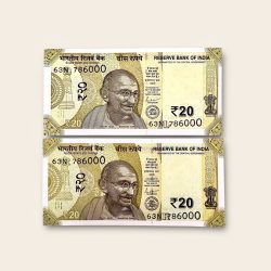 Rs 20 India Banknote Twin Pair Set GEM UNC 63N 786000 Unique and Rare