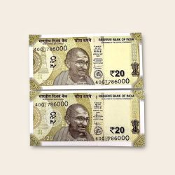 Rs 20 India Banknote Twin Pair Set GEM UNC 40G 786000 Unique and Rare