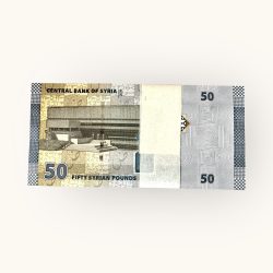 Syria World Country Serial Packet 50 Pounds Unc Issue Very Very Unique and Rare