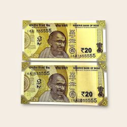 Rs 20 India Banknote Twin Pair Set GEM UNC 16A 555555 Unique and Rare