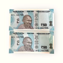 Rs 50 Republic India Banknote Twin Set 9FD Holy Number 786786 Gem Unc Unique and Rare
