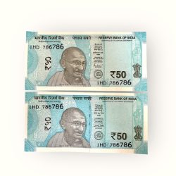 Rs 50 Republic India Banknote TWIN SET same Prefix Holy Number 786786 GEM UNC Unique and Rare