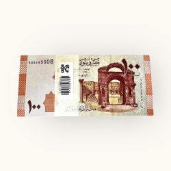 Syria World Country Serial Packet 100 Pounds Unc Issue Very Very Unique and Rare