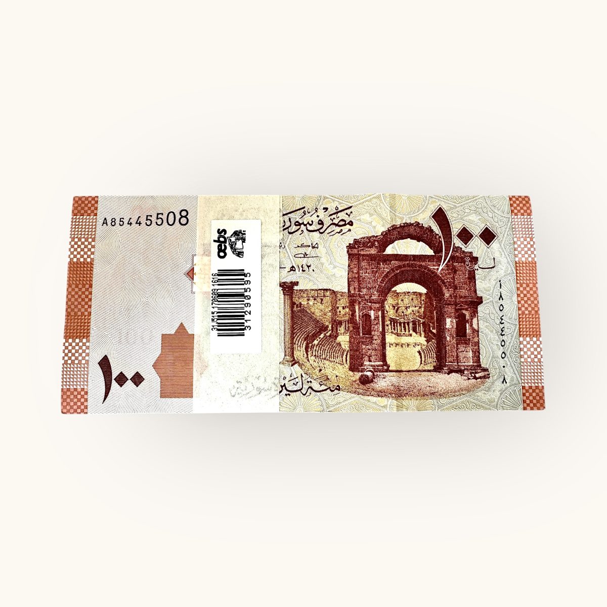 Syria World Country Serial Packet 100 Pounds Unc Issue Very Very Unique and Rare