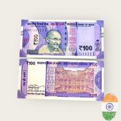 Rs 100 India Banknote Solid Fancy Number 111111 Gem Unc Unique and Rare