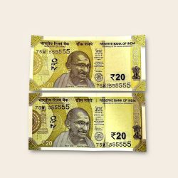 Rs 20 India Banknote Twin Pair Set GEM UNC 75W 555555 Unique and Rare