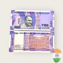 Rs 100 India Banknote Solid Fancy Number 555555 Gem Unc Unique and Rare