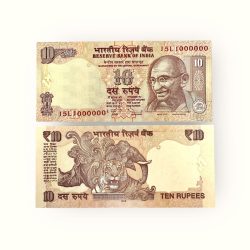 Rs 10 India Banknote Small Font Issue Solid Number 1000000 Rare Previous Issue UNC Unique and Rare