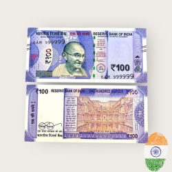 Rs 100 India Banknote Solid Fancy Number 999999 Gem Unc Unique and Rare