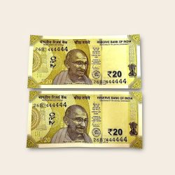 Rs 20 India Banknote Twin Pair Set GEM UNC 26B 444444 Unique and Rare