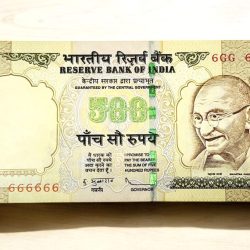 Rs 500 India Banknote Previous Issue Small Font Fancy Number 6GG 666666 Unique and Rare